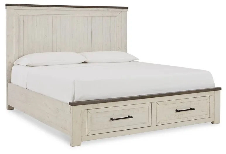 Brewgan 8-Piece Bedroom Package