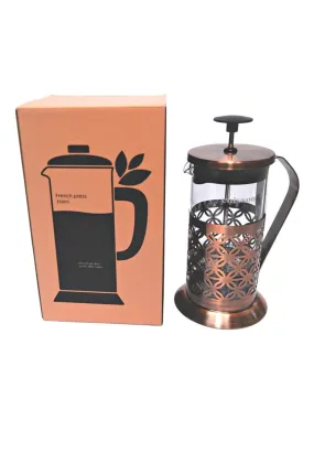 Cuisson Coffee Maker - Copper (B420C)