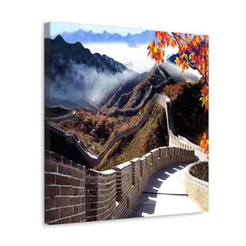 GADGETS WRAP Canvas Gallery Wrap Framed for Home Office Studio Living Room Decoration (10x10inch) - Wide China Wall