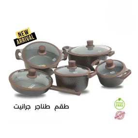 Granite cookware set - (S158)