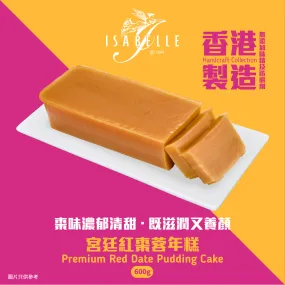 ISABELLE Premium Red Date Pudding Cake Voucher (1pc)