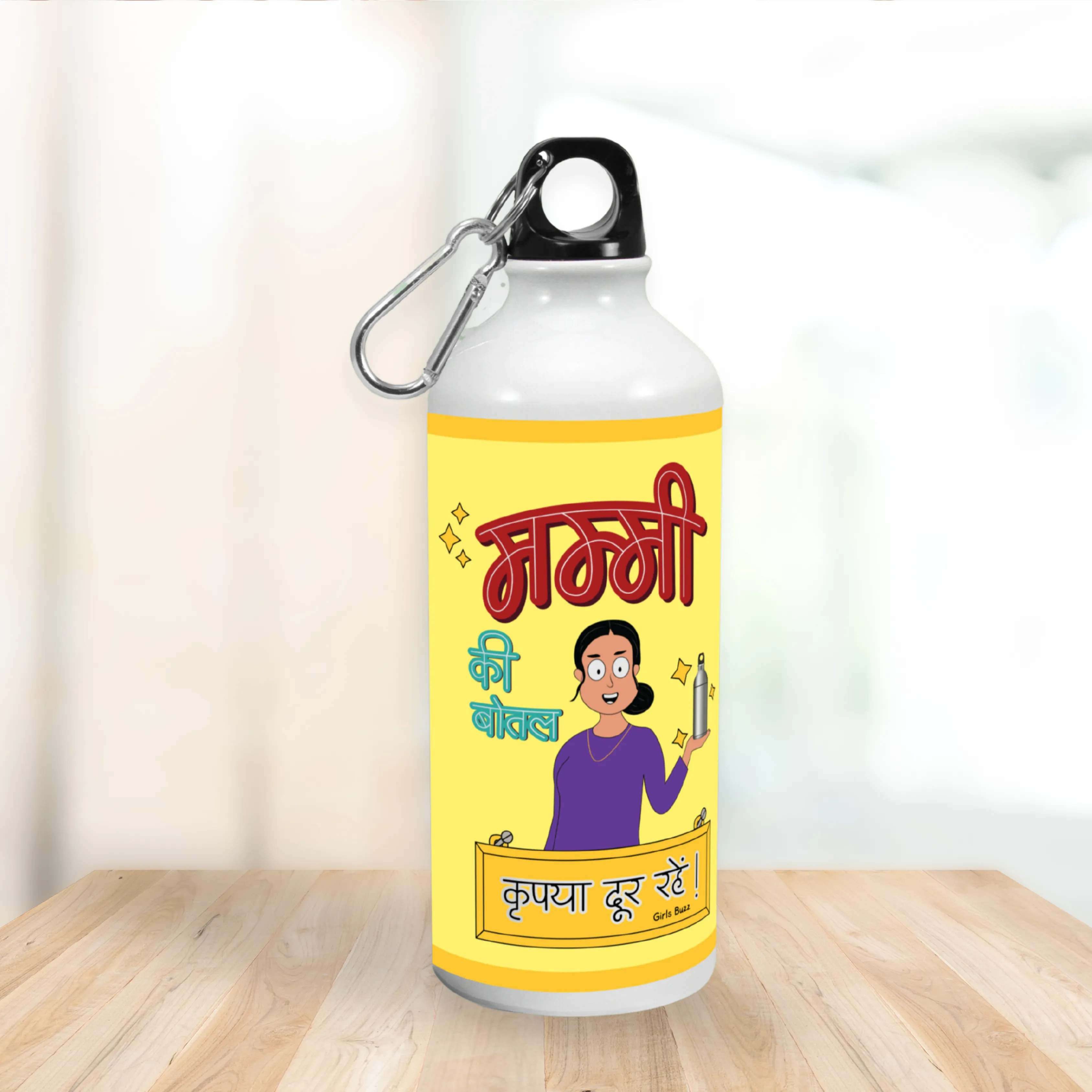 Mummy Ki Bottle   Mummy Ka Mug