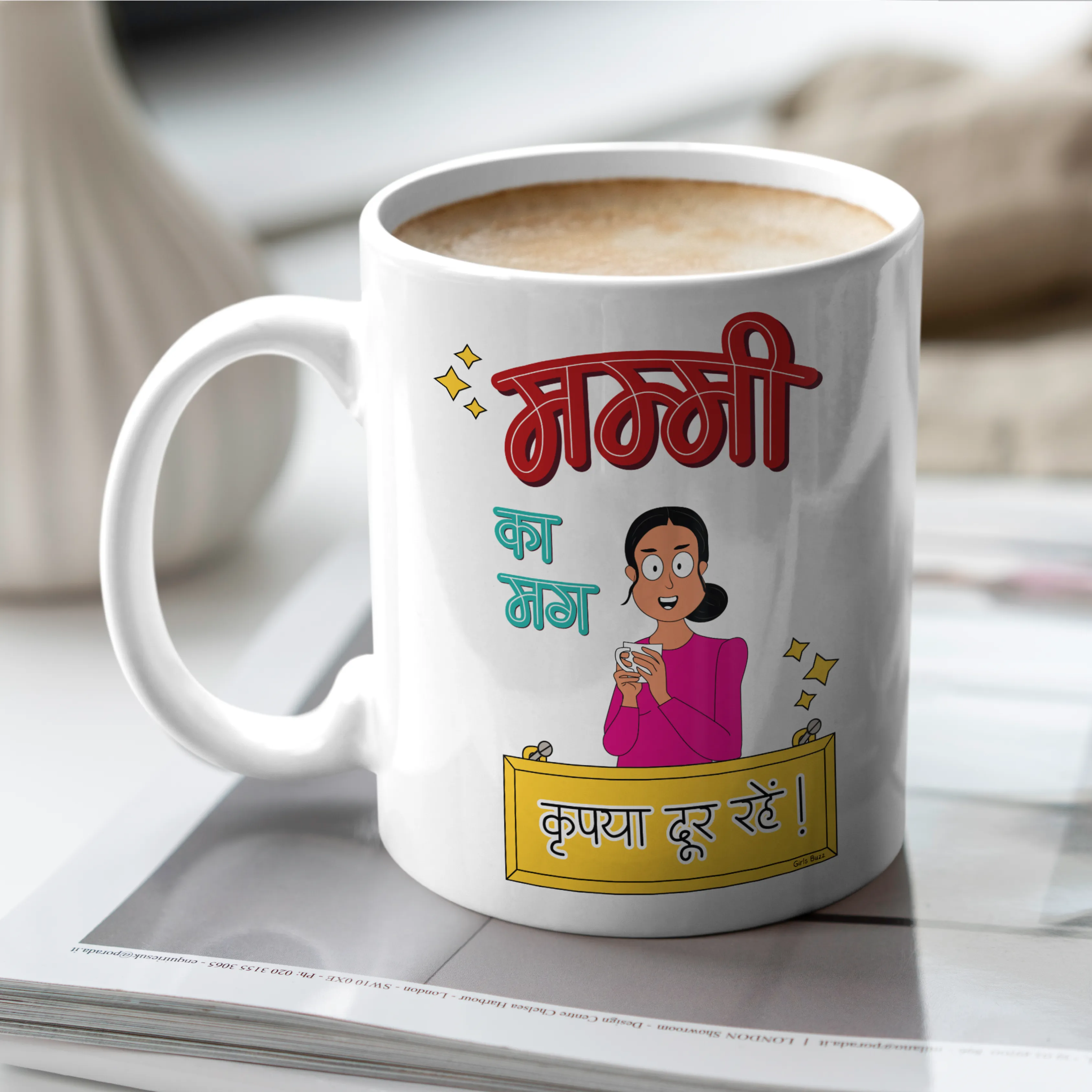 Mummy Ki Bottle   Mummy Ka Mug