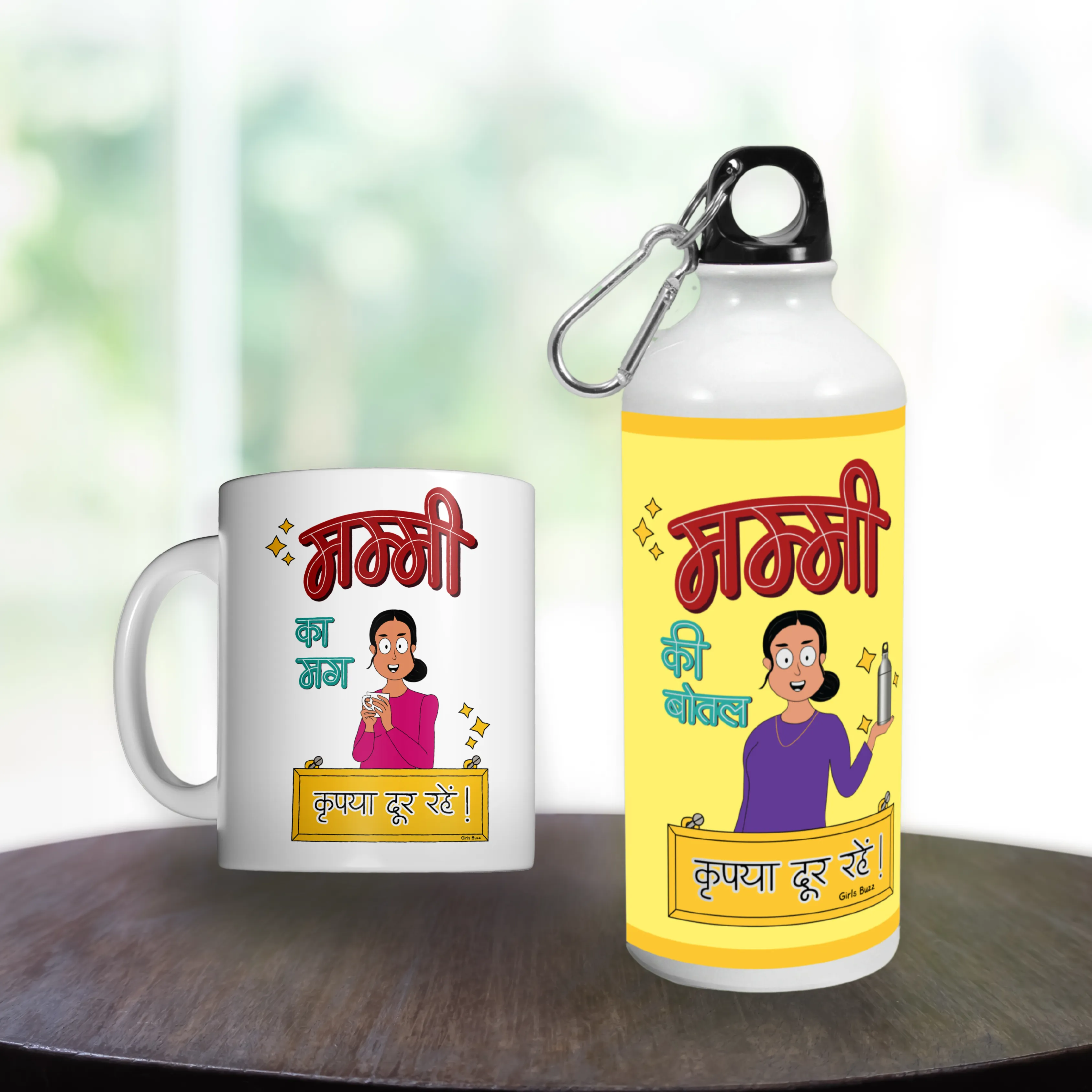 Mummy Ki Bottle   Mummy Ka Mug