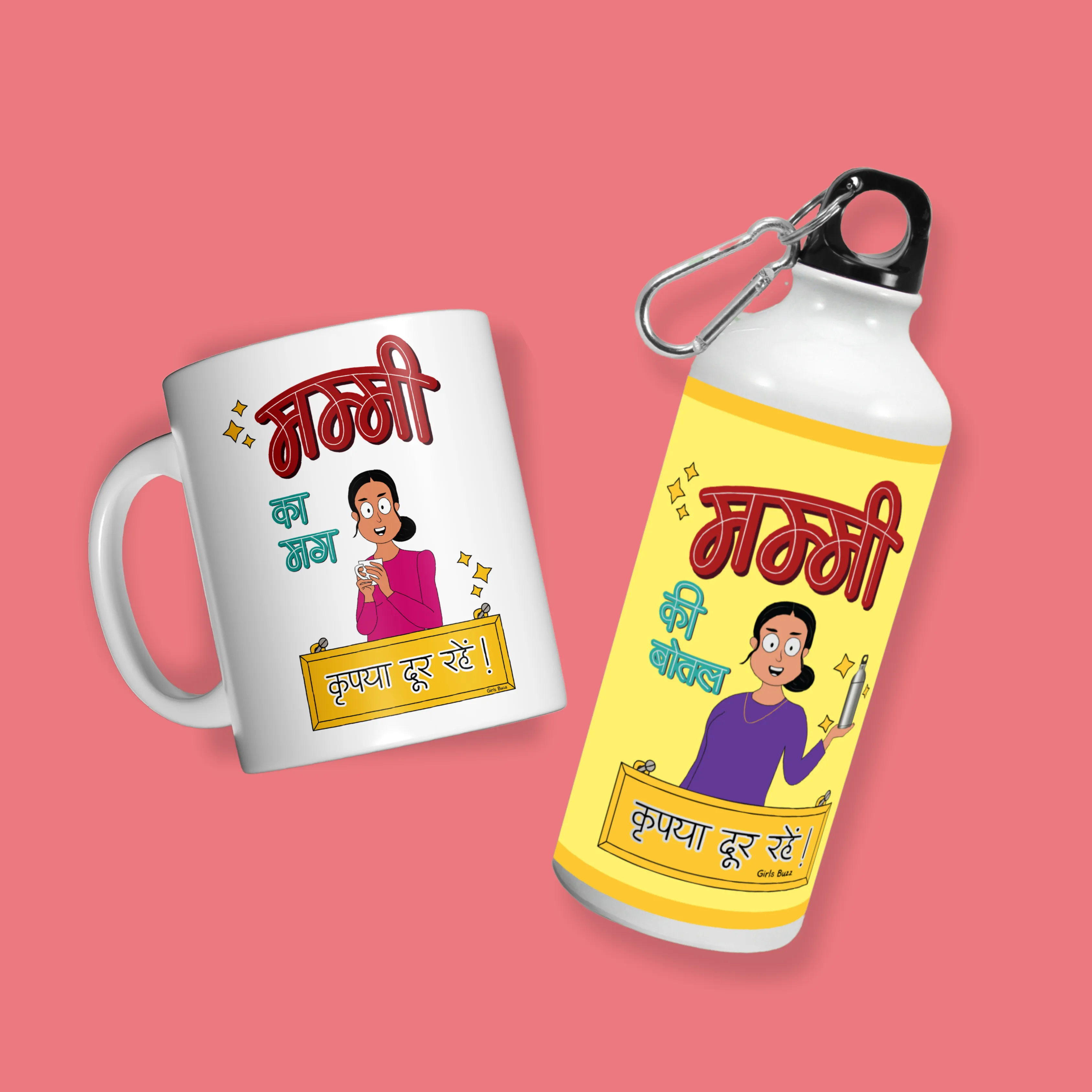 Mummy Ki Bottle   Mummy Ka Mug